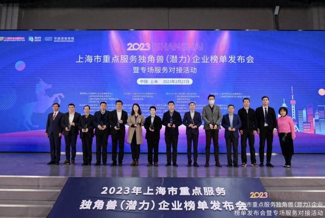 北化股份股吧，挖掘企业潜力与机遇的平台