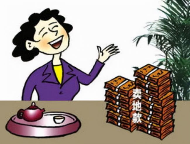 贪官办事大厅公然敛财，个人收款码背后的腐败现象揭秘