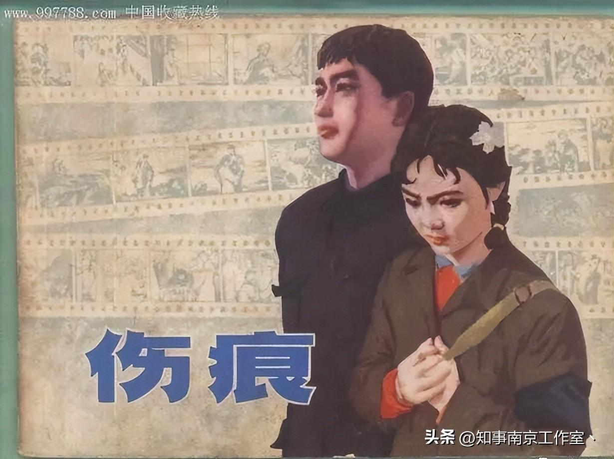 余华苏童与旅游搭子的故事旅程