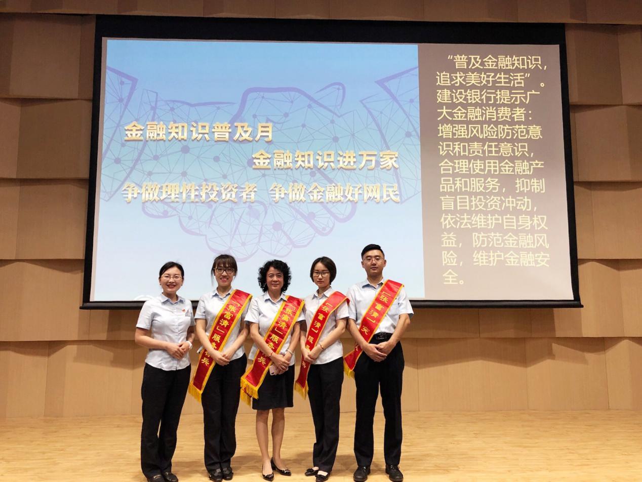 北京银行股吧，聚焦银行业务与发展策略讨论