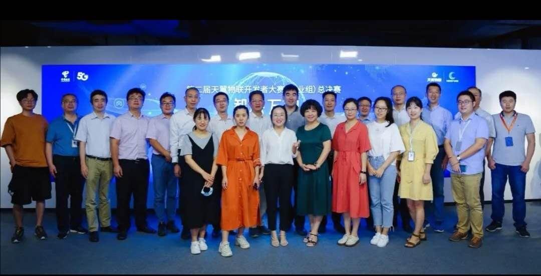 中国电信聚焦算力投资，拓展新兴领域布局