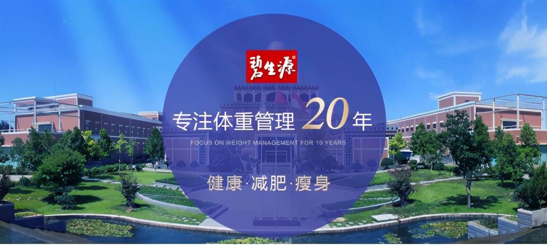 新兴铸管，钢铁行业先锋力量深度解析——关键词 000778引领未来趋势