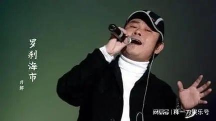 刀郎效应背后的需求揭秘
