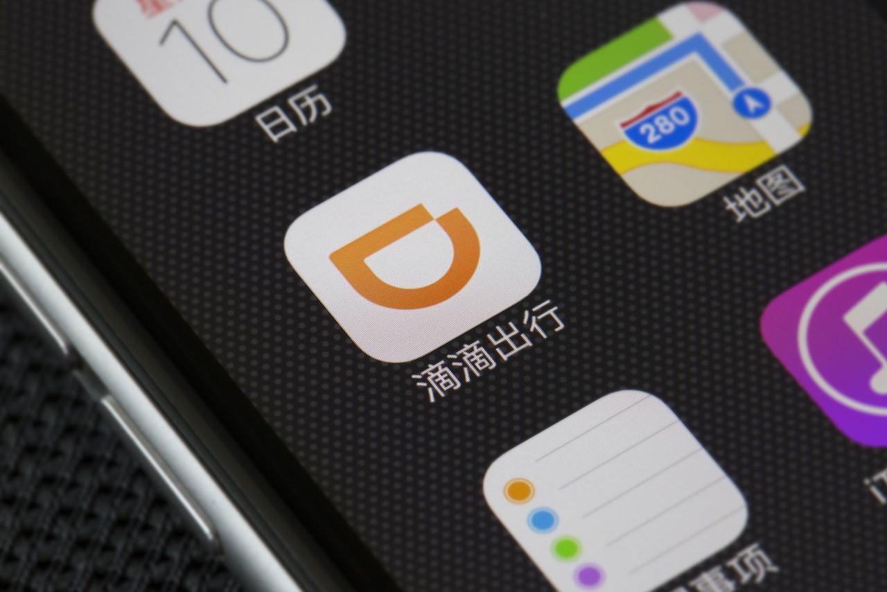 滴滴投入20亿应对外部挑战，稳就业促消费战略启动