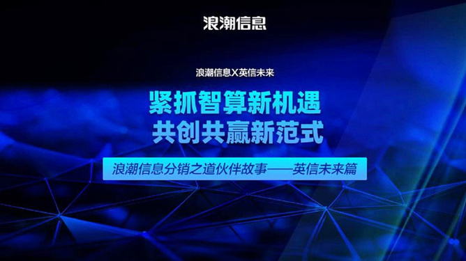 国际 第328页