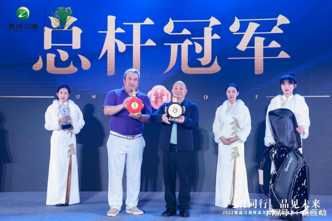 看点 第321页
