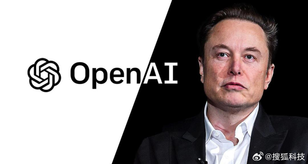 前OpenAI员工控诉公司重组违背非营利使命，力挺马斯克