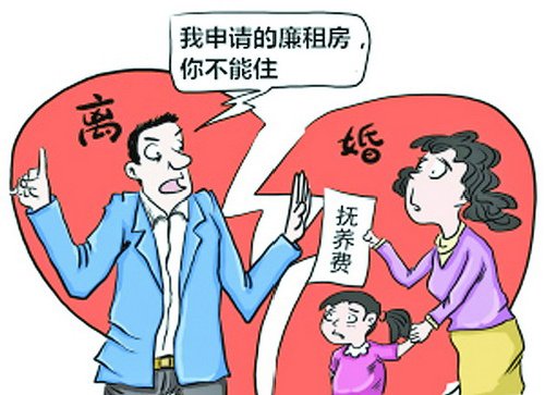 热文 第321页