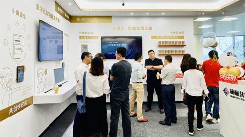 旋极信息，数字化转型的先锋引领者