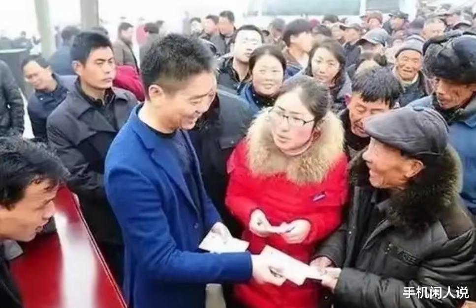 刘强东语文老师现场红包赋诗，文化与商业的璀璨交融之夜