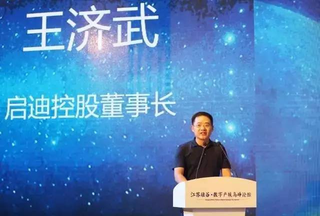 中石油原董事长反思与启示，企业领导者的道德底线与责任担当的重要性