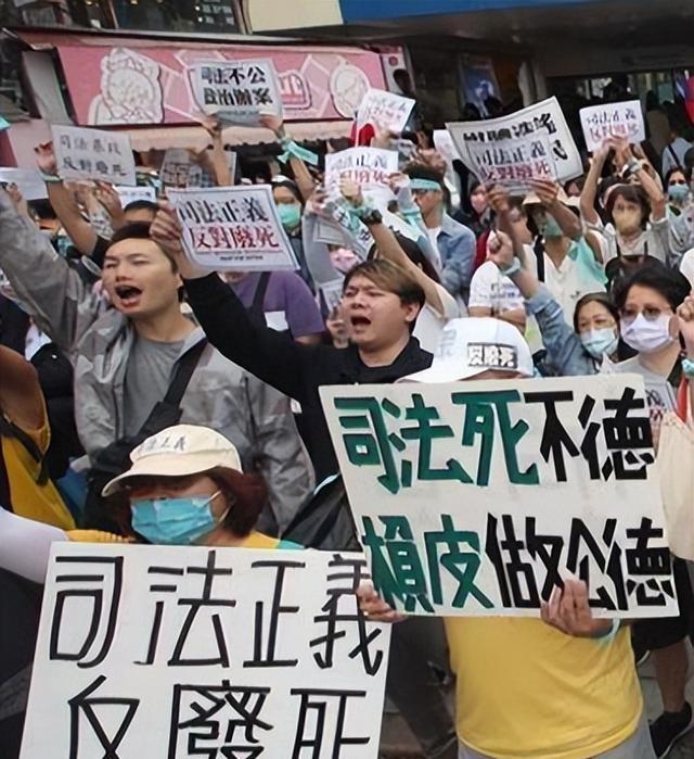 柯文哲再次被羁押，民众党发声与台湾社会反思