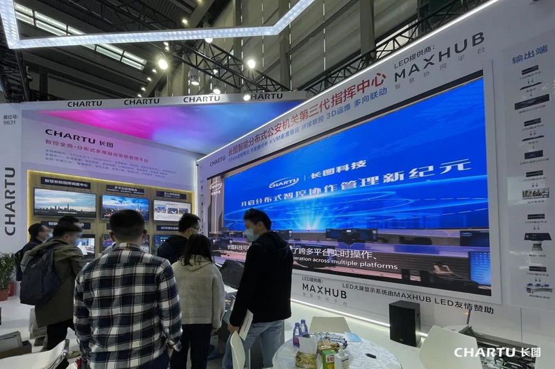 三花智控引领智能控制技术创新发展之路