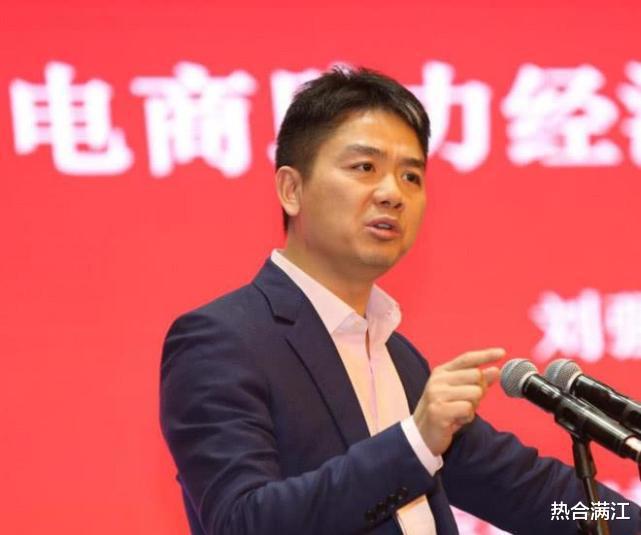 美团高管暗贬京东？刘强东聚焦价值创造，回应避免无谓之争。