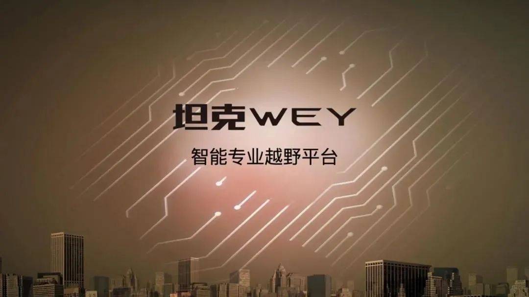大立科技股吧，共筑前沿科技未来辉煌之路