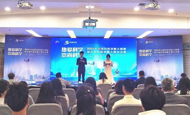 盐湖股份股吧（000792）潜力与面临的挑战深度解析
