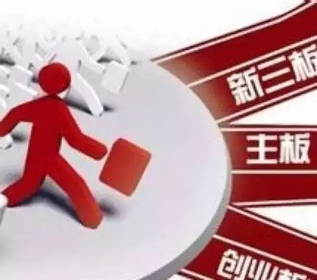 林洋转债，企业转型与资本市场的新机遇之门开启