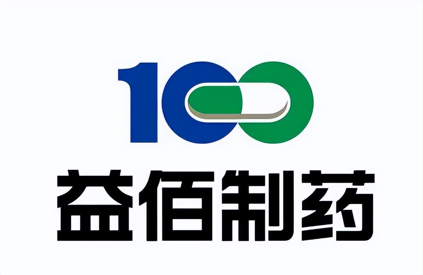 益佰制药股吧，挖掘企业潜力，展望未来发展之路