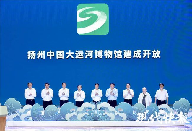 扬州博物馆招聘有偿志愿者事件揭秘，真相与辟谣深度解析