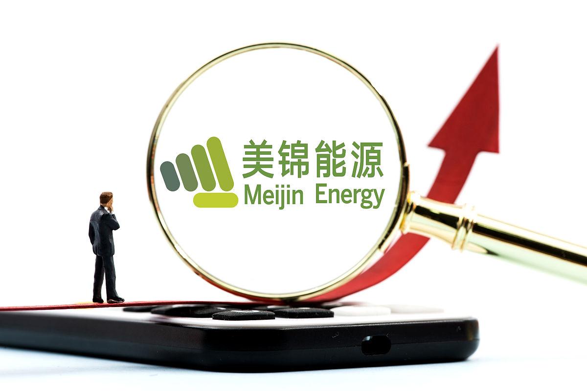 美锦能源股吧，聚焦能源转型，共探未来能源发展之路