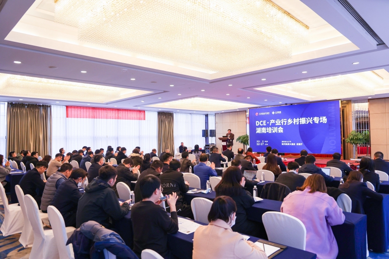 现代投资股吧，探索资本市场金融新纪元之旅