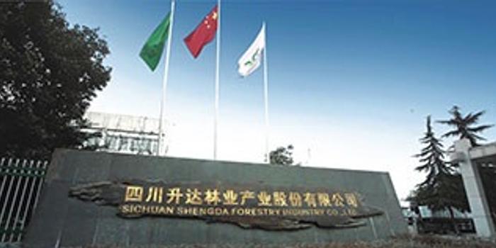 升达林业股吧，绿色财富聚集地
