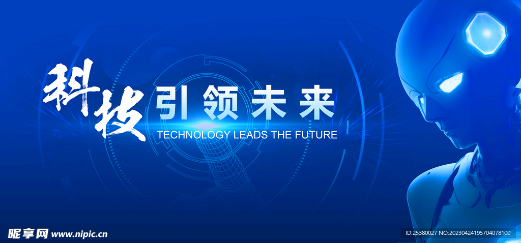 神剑股份，领航行业，塑造未来辉煌