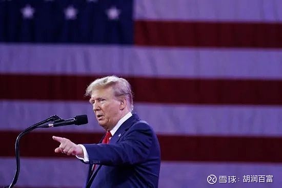 特朗普2.0时代下的美国未来走向何方？
