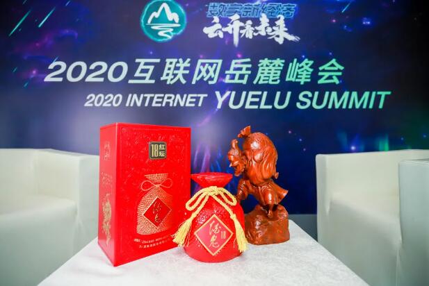蛇茅，文化与商业的完美结合，超900万人预约盛况空前