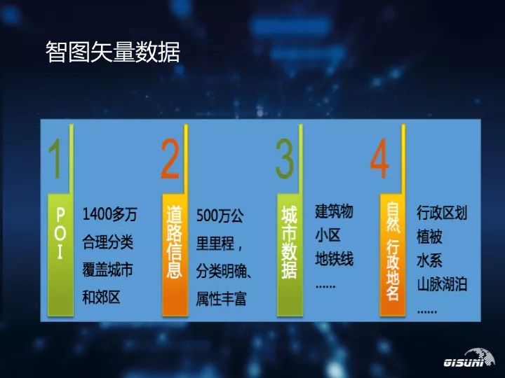 东源电器股吧，发展历程回顾与未来展望