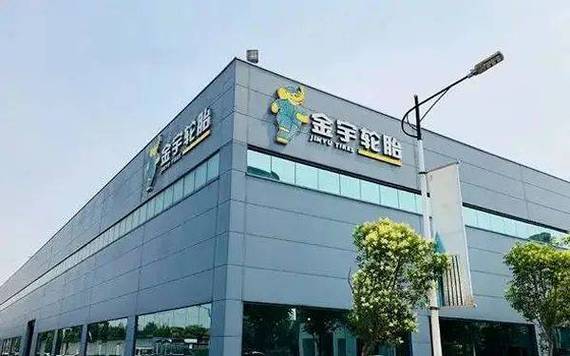 金宇集团股吧深度解析，探究背后的故事与未来发展前景。
