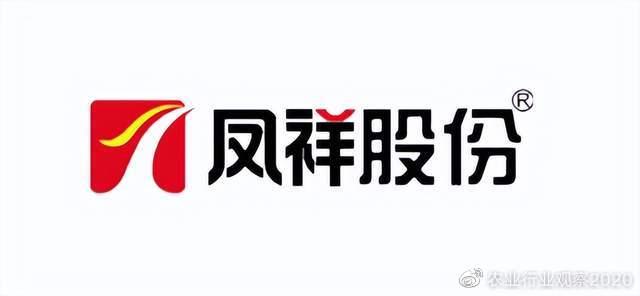 凤祥股份溢价私有化，复牌开启新一轮资本运作之旅