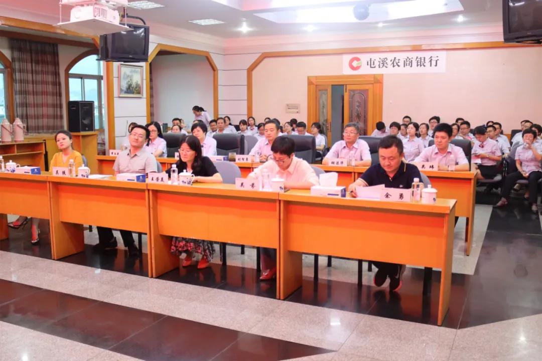 农信系统改革引领新篇章，地市统一法人农商行成改革新趋势