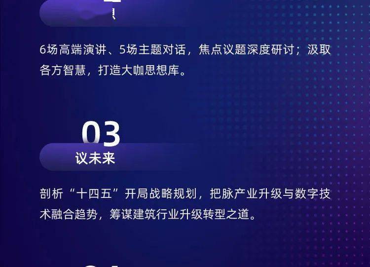 中贝通信股票，数字时代的机遇与挑战探索