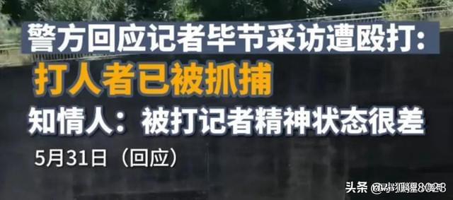 重庆大学城辟谣，恐怖事件真相揭秘