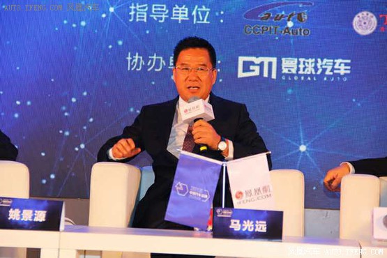 马光远呼吁，清理智驾宣传乱象，维护市场秩序