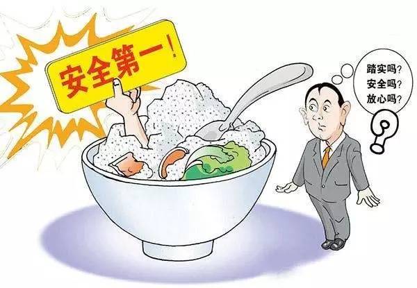 夫妻相继患胃癌，警示腌制食品对健康的影响，饮食健康需警惕