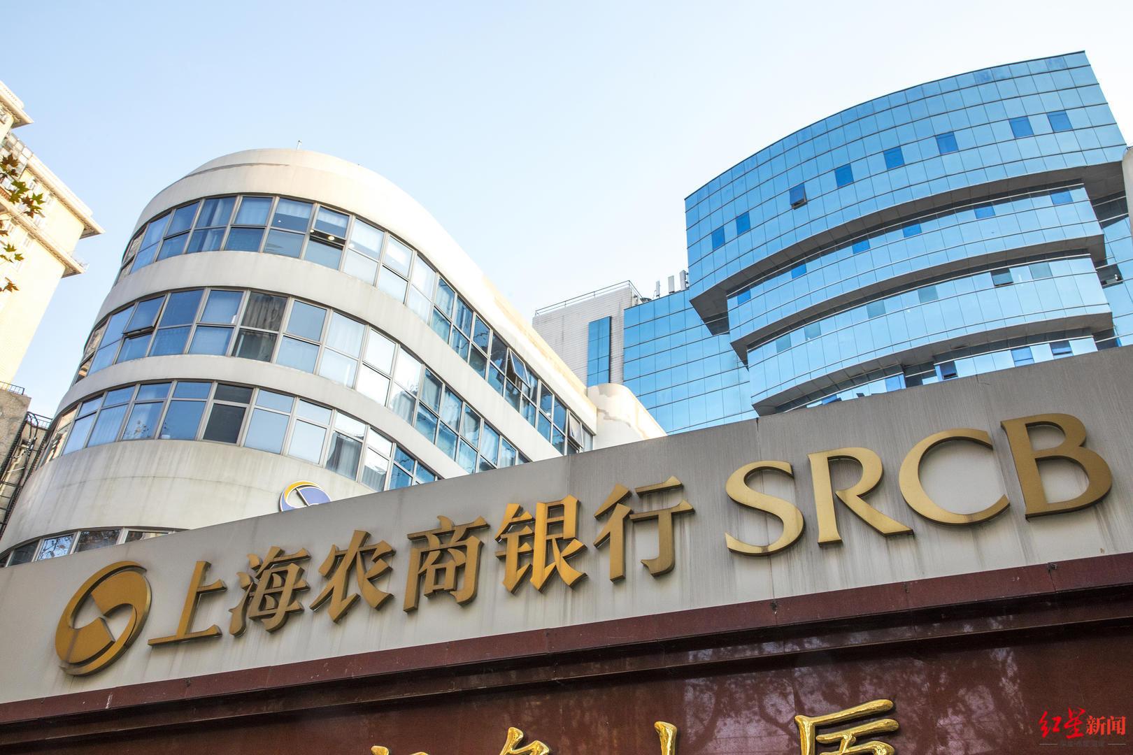 重磅！银行界璀璨明星顾建忠拟任新职，沪农商行行长风采闪耀