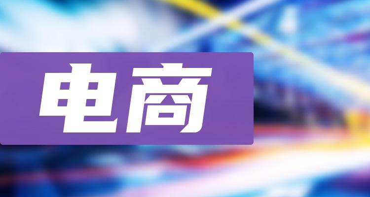 最新 第312页