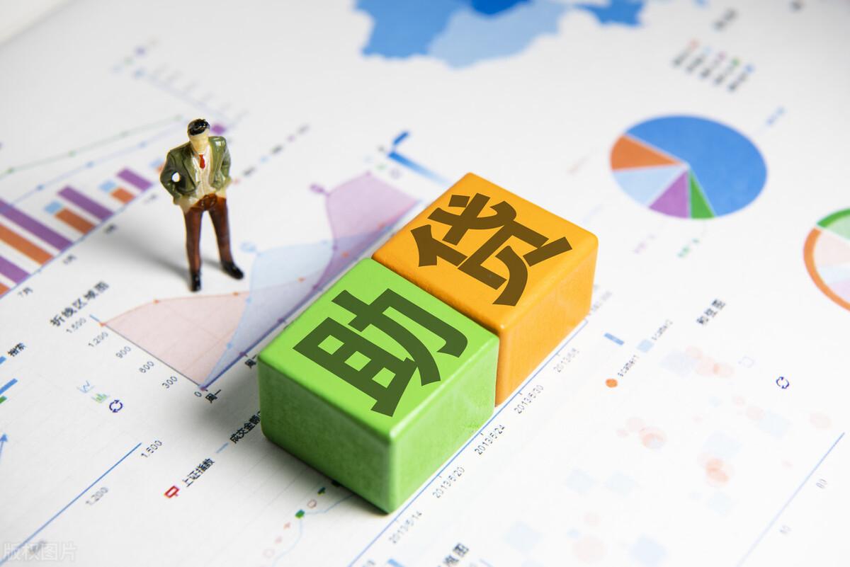 监管新规下助贷机构的生存与发展之路