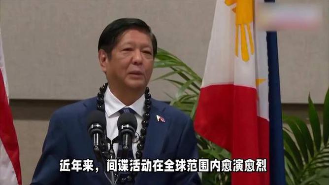 揭秘，三名菲律宾间谍落网背后的故事，相貌曝光