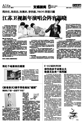 美方应加大纠错步伐