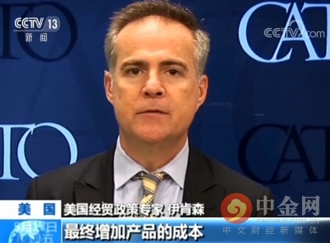 美国对制造业回流的乐观预期，加征关税能否如愿？