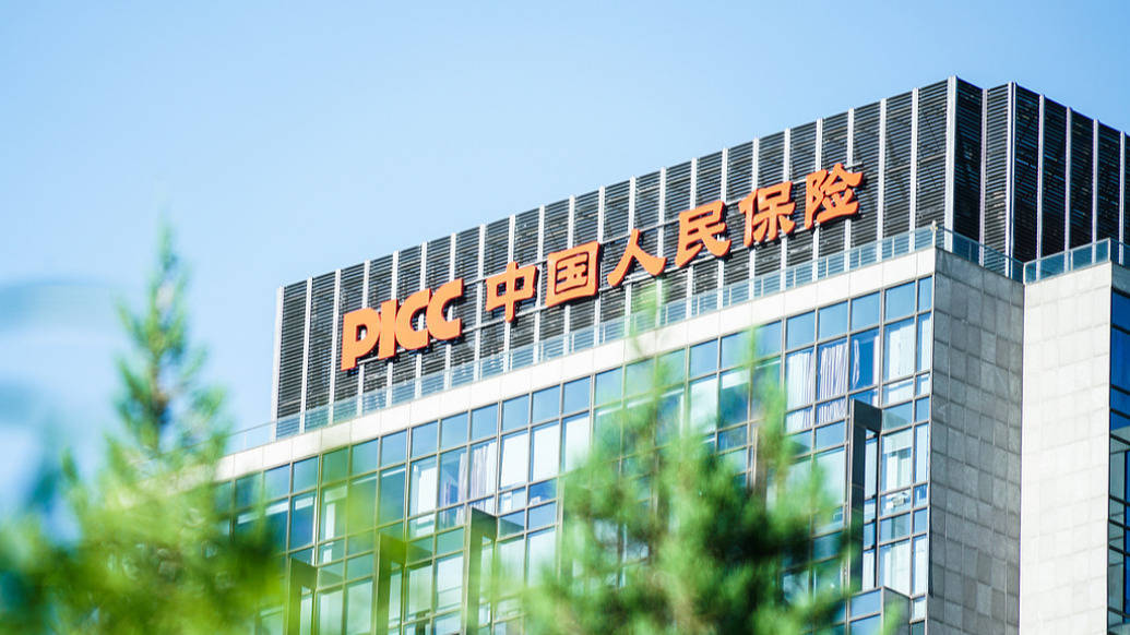中国人民保险集团股价上涨，一季度归母净利润预期增长至高50%