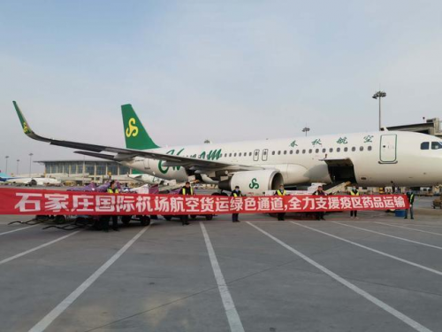 运-20亮相内比都军用机场，展现强大实力