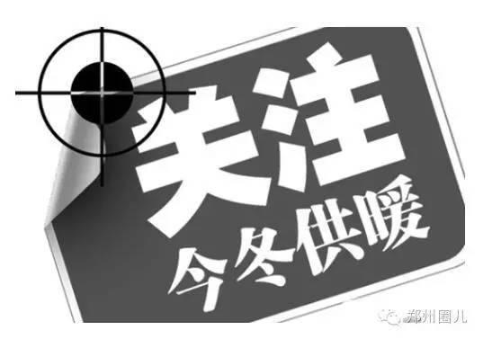 银川流言攻防战与小震挑战做题家族