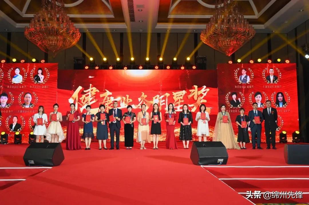 新华保险股吧，探索中国保险行业明星企业之旅