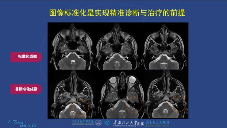 广东AI产业规模近1800亿，机遇与挑战并存