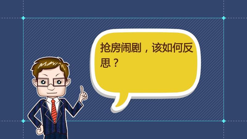 股票关注度排名，市场热点的风向标揭示