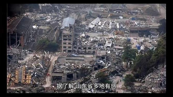 河北沧州地震波及京津，灾难中的力量与社会联动